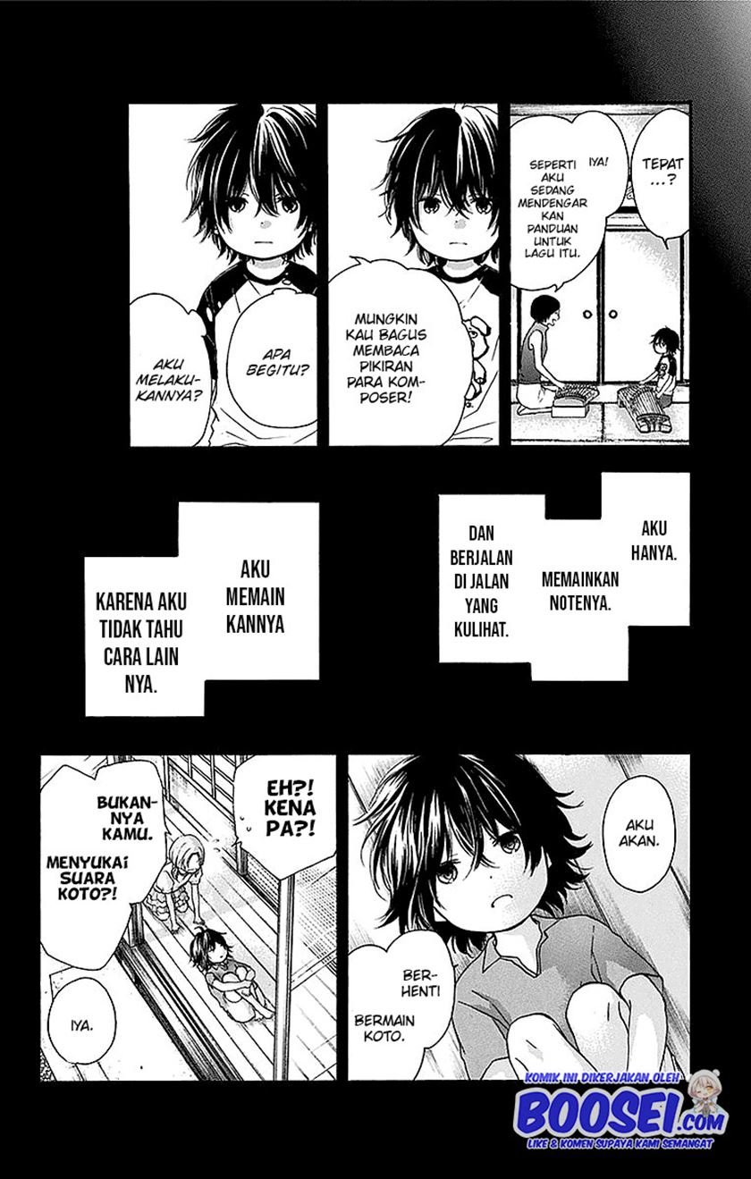 Kono Oto Tomare!